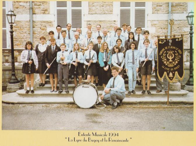 Lyre 1994